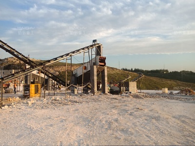 Stage 1: Quarry Process | Cement Production