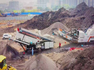 الصين آلات التعدين صنع الرمال